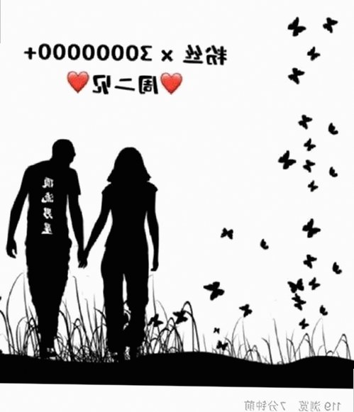 三门峡市用户必备:91免费版安装包下载指南