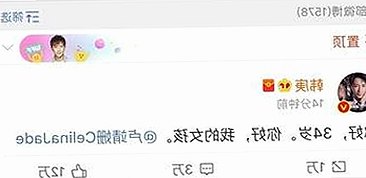 最新体验:小巧🐥伸女生🍑🍑里姿势免费版全新上线,效果令人满意