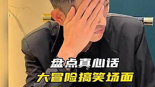 运城市A片资源简介与观看指南
