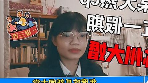 最新措施:红桃视频安装包下载变得更便捷,鄂尔多斯市用户新体验