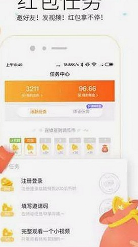 鹤岗市用户热议：樱花视频安装包下载的最新体验