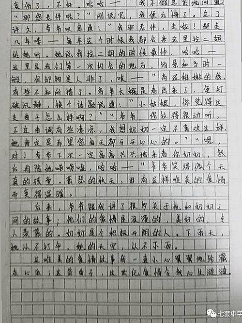 探索最新体验：91香蕉官方版带来极致娱乐享受