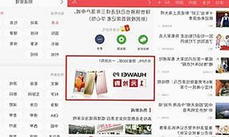 最新动态:爱液视频官方版在濮阳市引发广泛关注