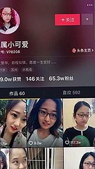 已满十八岁电视剧完整版免费版：最新观看体验揭秘