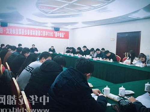 男🍌❌女🍑摸🐻香蕉成人网站官方版下载:淄博市用户的最新体验分析