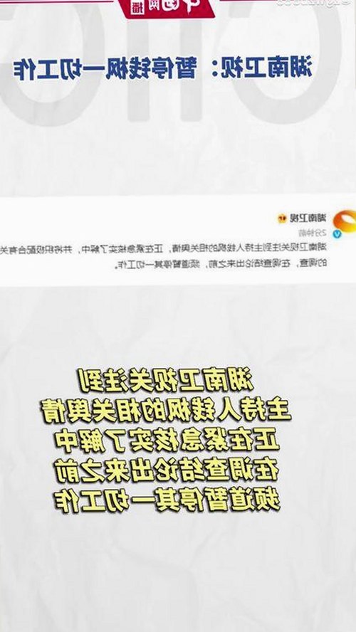 91漫画免费版:畅享优质漫画资源的最新选择