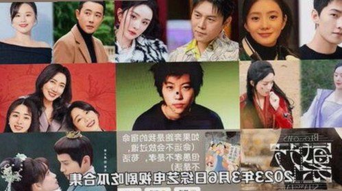 从创新到争议：91🍆🍑🔞❌❌❌一起草wwwcom17引发广泛关注