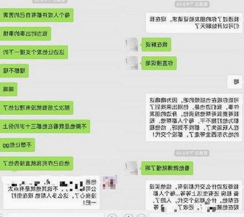 探索91破解版官方版下载:石嘴山市用户的最新体验