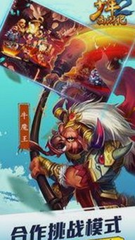探索91破解版官方版下载:石嘴山市用户的最新体验
