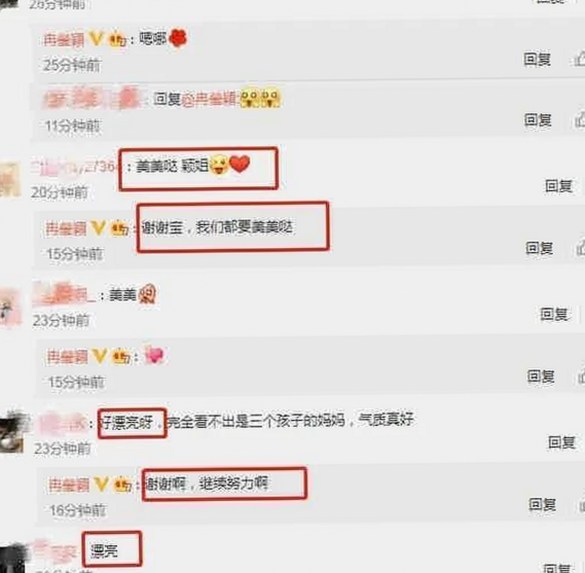 汉中市推行的手机看片官方版引领本地影视新潮流