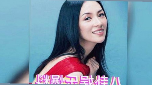 乌海市关注🔞🍌进去里❌❌❌17c视频2引发的讨论