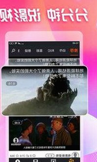 探索www.199麻豆免费版官方版：最新热门资源介绍