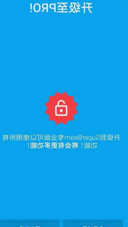 详细介绍：免费看mv大片的app安装包下载方法与资源