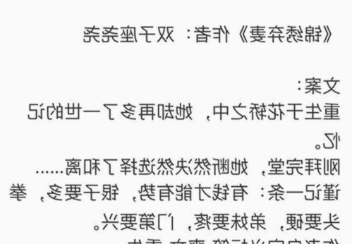 从娱乐热潮到行业反思:91网站在大连市的独特角色