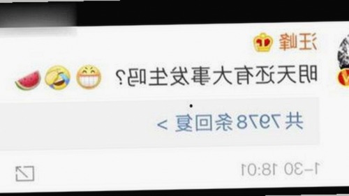 关于铁岭市用户的必备选择：菠萝视频官方版下载指南
