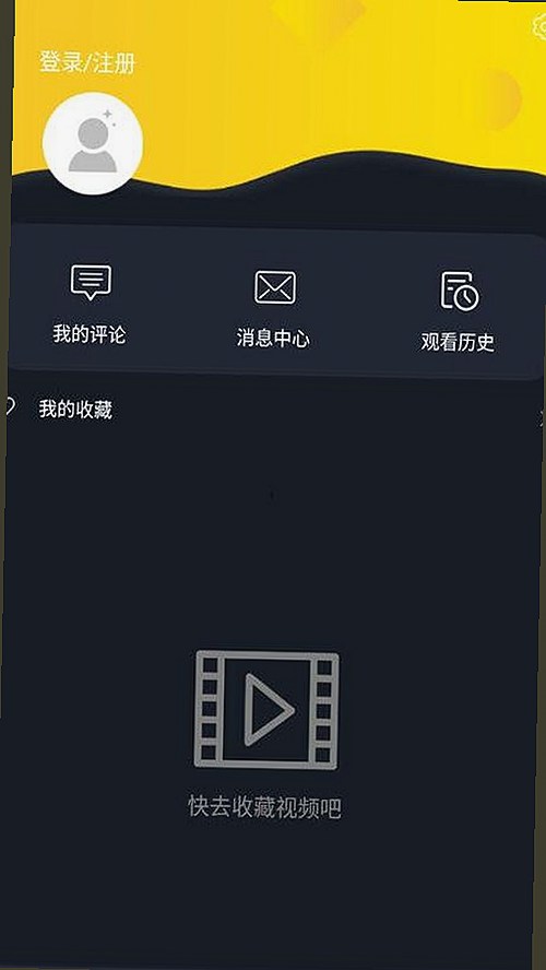 91漫画最新版下载:畅享最新漫画资源的最佳选择