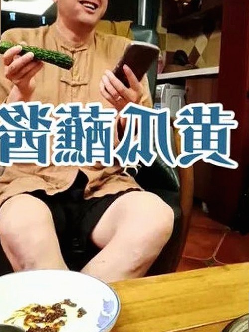 揭秘大连市黄页网站官方版：行业变革的关键窗口