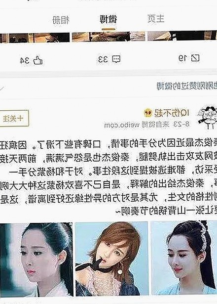 从传统到新兴：17c嫩草51久久91嫩草漫画的变迁与反思