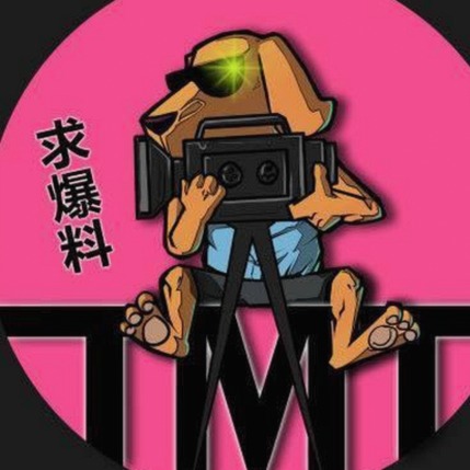 最新动态:91❌❌❌无套直看片红桃在线观看今官方免费版全面上线引关注