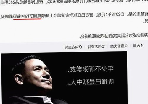 从争议到规范：菠萝视频官方版下载引领行业新趋势
