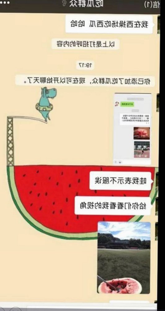 高清🈚码🔞❌♋毛片官方版：探索中国影视的新趋势