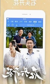 探索禁漫天堂下载官方版下载的便利与安全