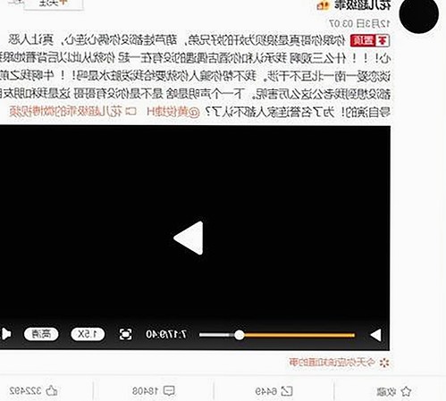邢台市用户热议：小🐔🐔伸进🈲🔞🔞最新版下载全新体验