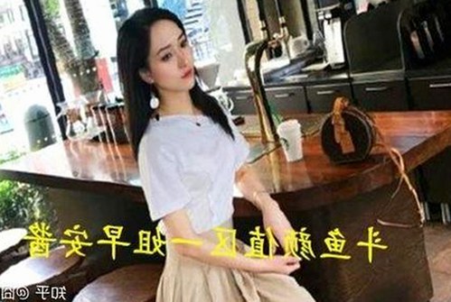 最新发现：啪啪啪视频官方版在清远市引发热议