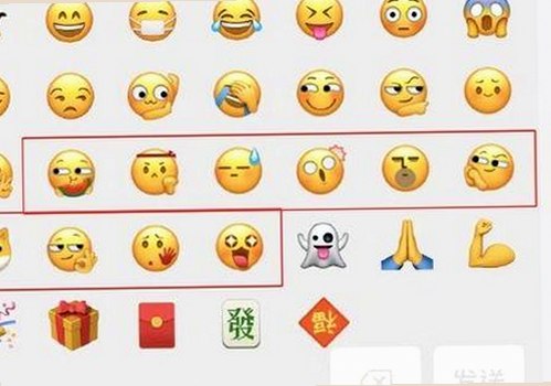 探索小🐔🐔伸进🈲18网站免费版的最新动态与应用情况