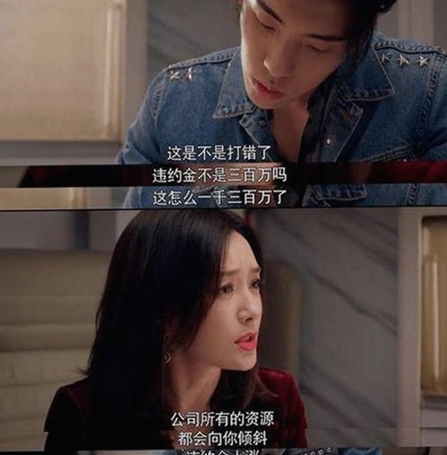已满十八岁在线看电视剧：合法观看的注意事项解析