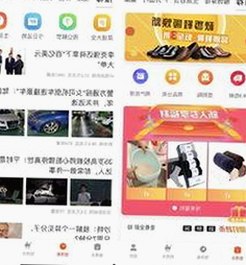 国产mv免费观看高清电视剧在线观看安装包下载：最新资源全解析