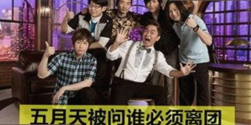 国产mv免费观看高清电视剧在线观看安装包下载：最新资源全解析