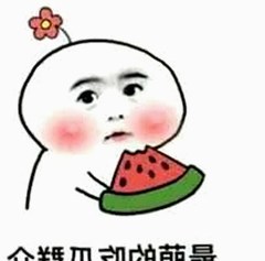 深入解析:91禁🍆🍑🔞❌❌❌91网站官方版的现状与争议