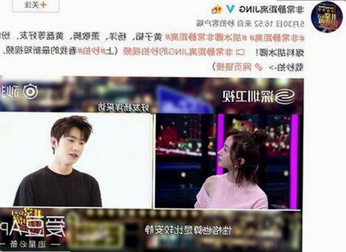 解析“91❌❌❌无套直看片红桃在线观看今免费版”的现状与争议
