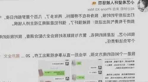 最新分析:ae做片段视频免费版成为日喀则市用户的新宠