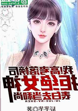 探寻高清乱码🔞❌♋毛片入口官方版正版下载的最新动态
