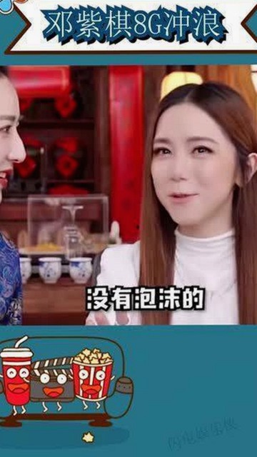 探索糖心破解版官方版下载:为玩家带来全新体验