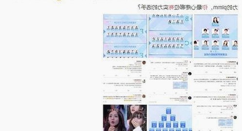 探索www.色😍萝网站17c官方版正版下载:新时代下的网络文化变迁