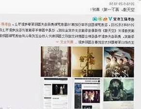 最新分析：合肥市用户关注小🐔🐔伸进🈲🔞🔞官方版使用情况