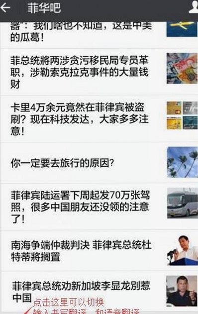 人物刻画深刻,揭秘77777免费高清电视剧犯罪官方版的精彩细节