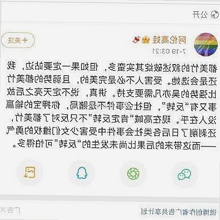 探索萍乡市用户如何便捷获取黄色91免费版下载