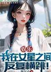 最新动态:www.91色😍萝网站免费官方版现已全面上线