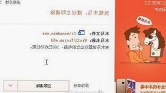 鲁鲁影院电视剧免费观看最新章节免费版下载：全面解析与资源获取指南