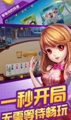 云浮市新体验:解码91香蕉视频免费版的多元魅力