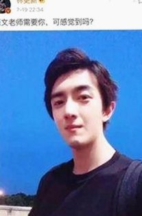 菠萝视频免费版:探索菏泽市的最新娱乐动态