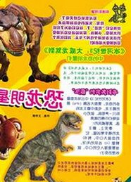 探索临沧市用户的热门选择:91香蕉免费版下载的实际体验