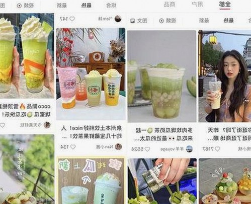 揭秘毕节市用户热议的茄子视频官方版，了解最新使用动态