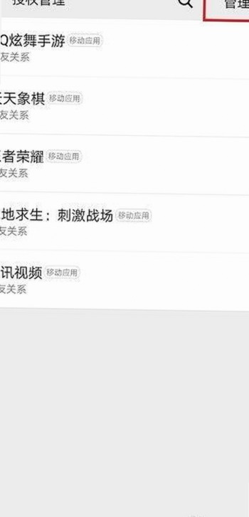 最新消息:小黄书破解版下载绿色版引发热议