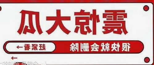 如何轻松获取鲁鲁影院电视剧免费观看最新章节免费版下载的途径