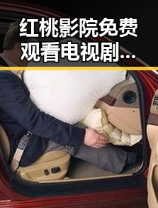 红桃影院免费观看电视剧电视剧高清:乌海市居民的新观影体验